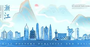 开元棋牌官方网站-浙江稠州银行队员名单