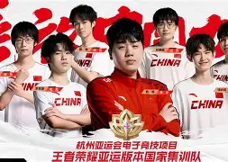 开元棋牌官方网站-转会期阿贾克斯备战国王杯，队长鼓劲细节曝光，底气十足，心理建设被强调(阿贾克斯赛程表500)