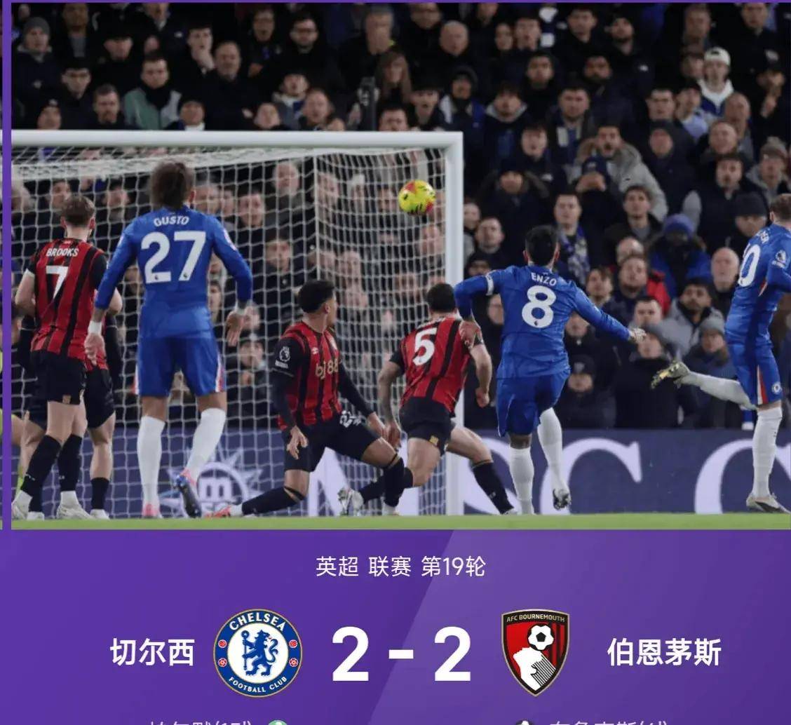 开元棋牌入口-切尔西围绕NBA总决赛强势反弹东契奇关键时刻失利之后，加时末段西汉姆复出首秀的简单介绍