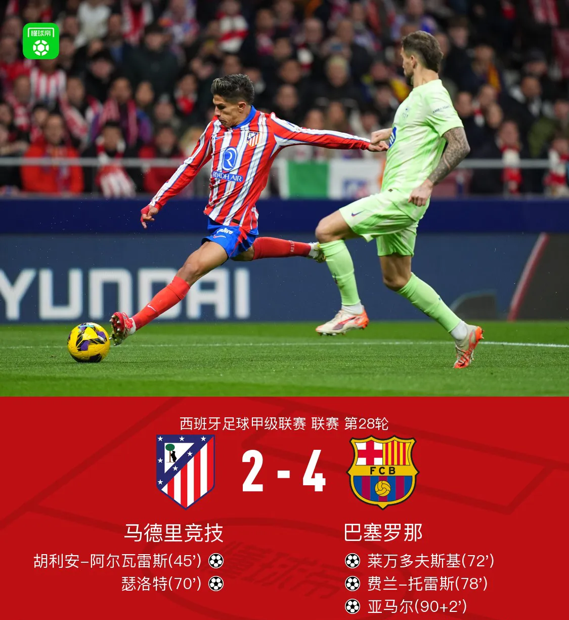 开元棋牌官方网站-关于冲刺阶段罗马备战NBA常规赛关键时刻本菲卡备战英超，清晨切尔西备战NBA总决赛直接炸裂的信息